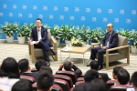 梁信军先生 (左) 与科大校长陈繁昌教授 - 香港科技大学