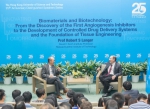 科大校长陈繁昌教授(左)与罗伯特·兰格教授 - 香港科技大学
