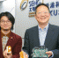 苏孝宇教授(右)和张健钢展示其音频科技的研发成果。 - 香港科技大学