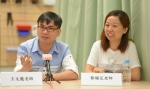 保良局志豪小学王文龙老师(左)表示：「我欣喜学生学懂协作、解难，更喜见他们能接纳和尊重他人。」 - 香港科技大学