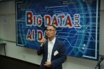 杨强教授分享大数据研究所的研究成果。 - 香港科技大学