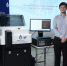 (左起) 杜胜望教授及他的研究团队赵腾博士与赵陆伟博士研发出新一代显微镜。 - 香港科技大学