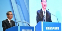 财政司司长陈茂波今日（十月二十三日）下午出席在政府总部举行的税务新方向高峰会，并发表演说。 - 税务局