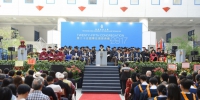 科大今天举行第二十五届学位颁授典礼。 - 香港科技大学
