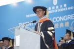 校长陈繁昌教授于典礼上勉励毕业生。 - 香港科技大学
