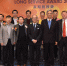校长陈繁昌教授(前排左七)及其他大学管理层与一众获得长期服务奖的教职员合照。 - 香港科技大学