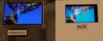 由科大开发的FLCD(右)，其解像度及色彩饱和度均较传统LCD(左)优胜 - 香港科技大学