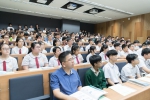 下載圖片 - 香港公开大学
