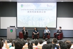 公开大学举办座谈会 与青年探讨香港土地问题 - 香港公开大学