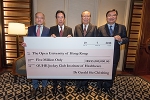 公开大学获二千万元慷慨捐款 支持大学拓展新校园 - 香港公开大学