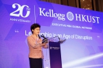 行政长官林郑月娥女士为庆典致辞。 - 香港科技大学