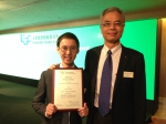 科大校长史维教授（右）恭贺陈钧杰博士获得教资会杰出教学奖。 - 香港科技大学