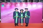 公开大学颁授荣誉大学院士予三位杰出人士 - 香港公开大学