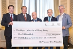 公开大学获一千五百万元慷慨捐款 支持新校园发展 - 香港公开大学