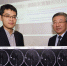 王吉光教授（左）与江涛教授合作实验基因突变机制的临床应用，为化疗无效的脑癌患者提供新疗法。 - 香港科技大学