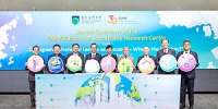 公开大学成立新研究中心 探讨公共及社会议题 - 香港公开大学