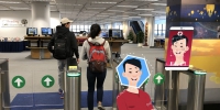 Facial Recognition for Library Services - 香港科技大学