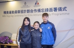 左起：科大运动员李淑筠、黄文懿及袁俊龙分享于大学的学习点滴。 - 香港科技大学