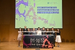 公大创意艺术毕业展　为业界注入新动力 - 香港公开大学