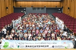 「赛马会小区健康教育计划」圆满结束
- 培训逾二千二百名专才及义工服务社群 - 香港公开大学