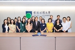 公开大学与香港路德会社会服务处携手服务社群 - 香港公开大学
