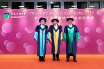 公开大学颁授二零一九年度荣誉博士学位予三位杰出人士 - 香港公开大学