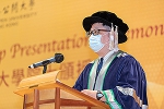 公开大学颁授二零二零年度荣誉大学院士予三位杰出人士 - 香港公开大学