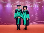 公开大学颁授二零二零年度荣誉博士学位予四位杰出人士 - 香港公开大学