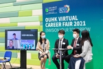 公开大学举行虚拟职业博览 - 香港公开大学