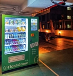 vending machine - 岭南大学